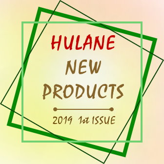 New Product Release 1st issue